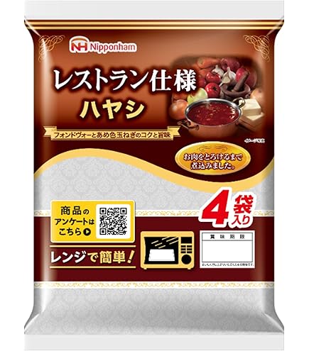 Amazon.co.jp: 日本ハム レストラン仕様カレー(辛口) (170g×4食) ×5袋